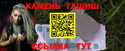 ECSTASY Краснодар