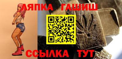 бошки Конаково