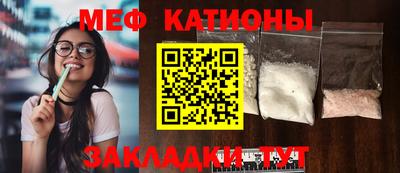бошки Конаково