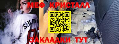 хмурый Коммунар