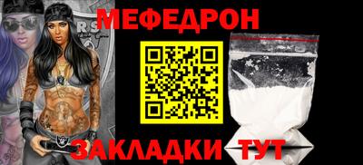 хмурый Коммунар