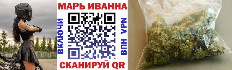 гидра ссылка  закладка  Котлас  Канабис SATIVA & INDICA 
